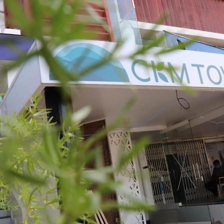 Ckm Town Inn Chikmagalūr Esterno foto
